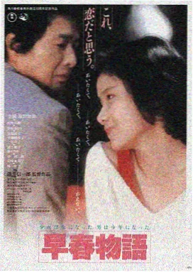 草莓视频平台LOGO